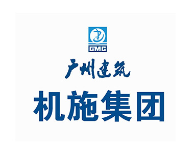 广州建筑