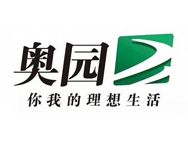 奥园集团