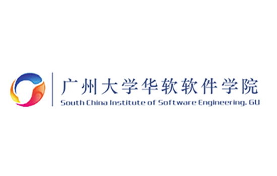 广州大学华软软件学院